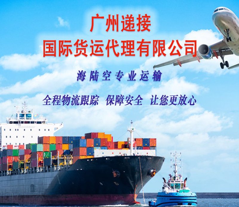 源盛贸易:引领行业变革与发展的风向标
