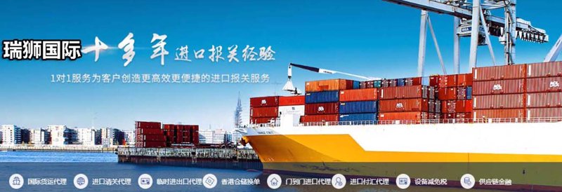源盛贸易：供应链优化带来的市场机遇